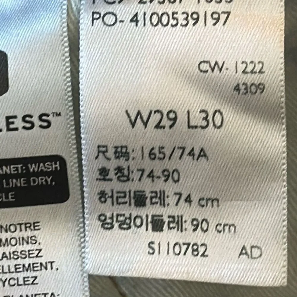 Levis levi’s 502